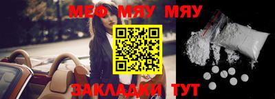 MDMA Premium VHQ Чебоксары