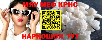 MDMA Premium VHQ Чебоксары
