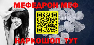MDMA Premium VHQ Чебоксары