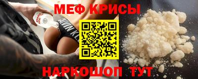 mdma Чапаевск