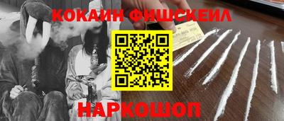 MDMA Premium VHQ Чебоксары
