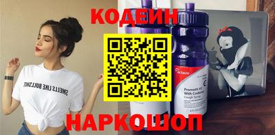 MDMA Premium VHQ Чебоксары