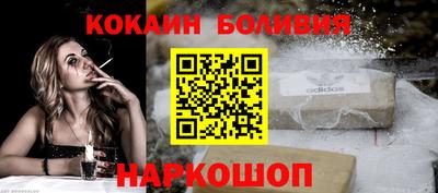 тгк Чебаркуль