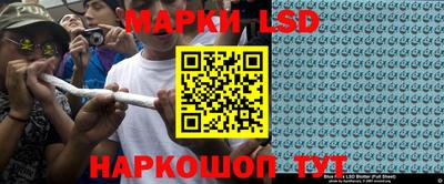 тгк Чебаркуль