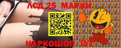 mdma Чапаевск