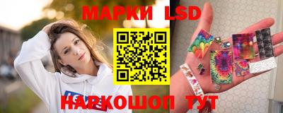 MDMA Premium VHQ Чебоксары