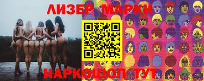 MDMA Premium VHQ Чебоксары