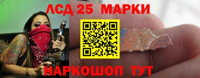 тгк Чебаркуль