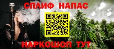 mdma Чапаевск