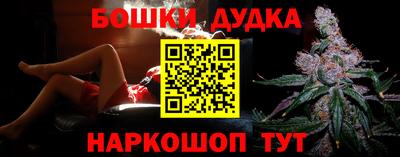 mdma Чапаевск