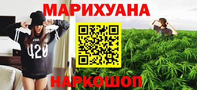 MDMA Premium VHQ Чебоксары