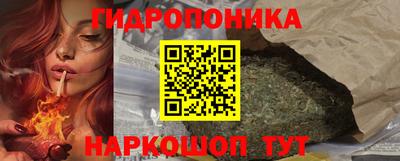 тгк Чебаркуль