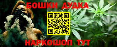 MDMA Premium VHQ Чебоксары