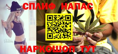 тгк Чебаркуль