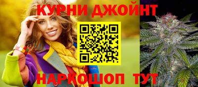 тгк Чебаркуль