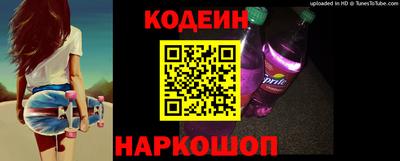 тгк Чебаркуль