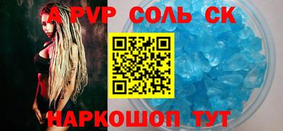 MDMA Premium VHQ Чебоксары