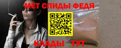 mdma Чапаевск