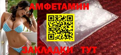 тгк Чебаркуль