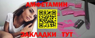 MDMA Premium VHQ Чебоксары