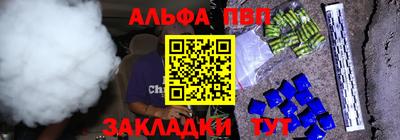 MDMA Premium VHQ Чебоксары