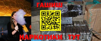 MDMA Premium VHQ Чебоксары