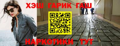 mdma Чапаевск