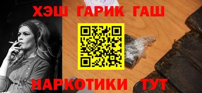 mdma Чапаевск