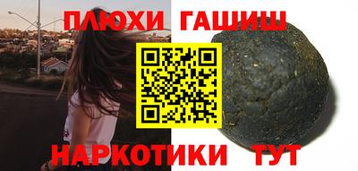 mdma Чапаевск
