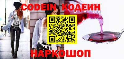тгк Чебаркуль