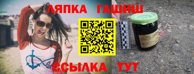 MDMA Premium VHQ Чебоксары