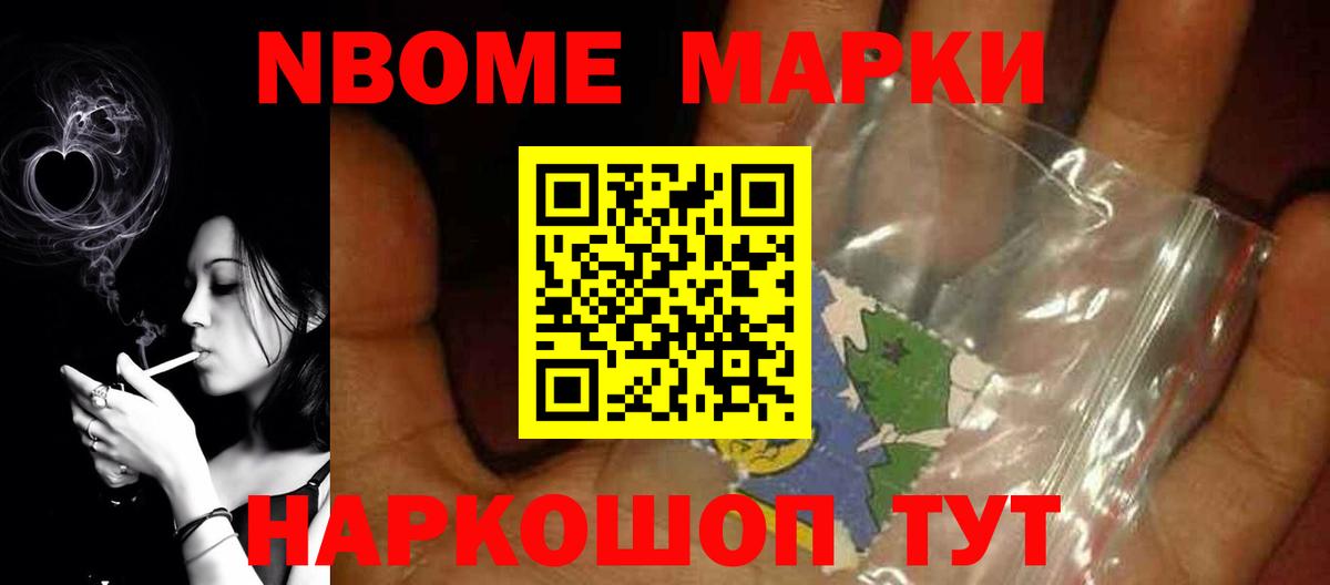 Гашиш  Александров  MDMA  Вход с VPN  МЕФ   Экстази  Кокаин  Канабис 