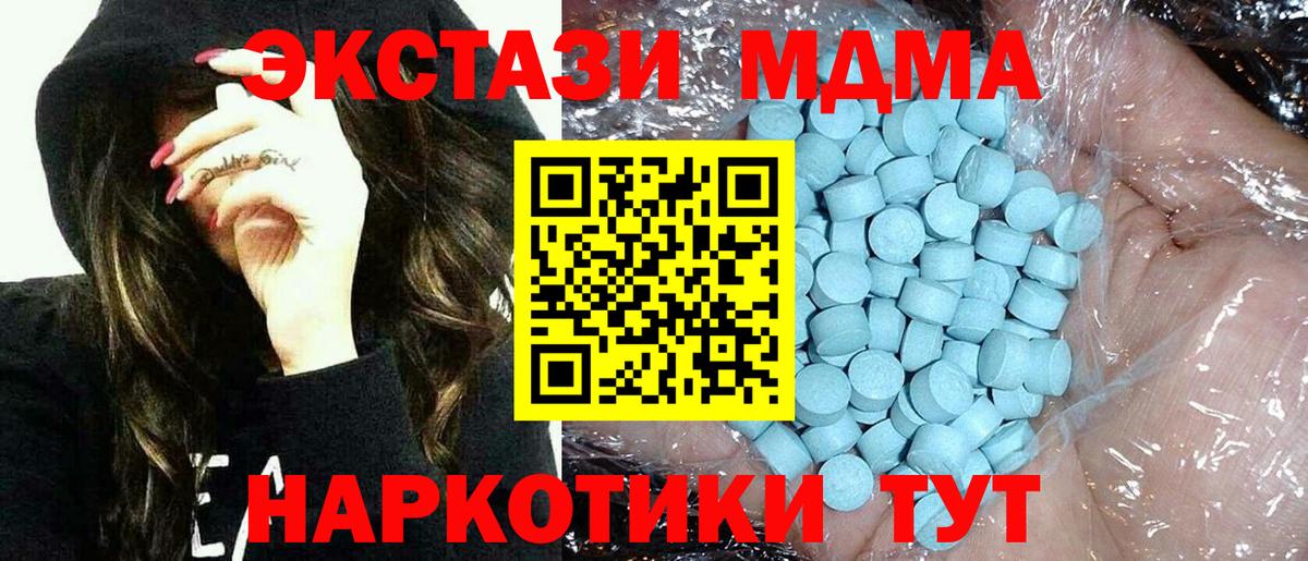 Лсд 25 Александров